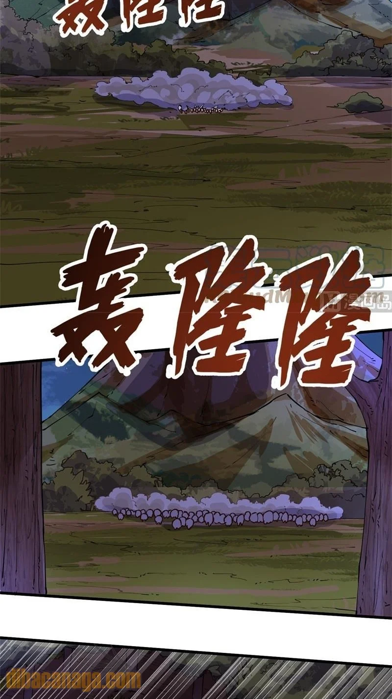 The Rest of My Life on the Desert Island Chapter 142 Gambar 6