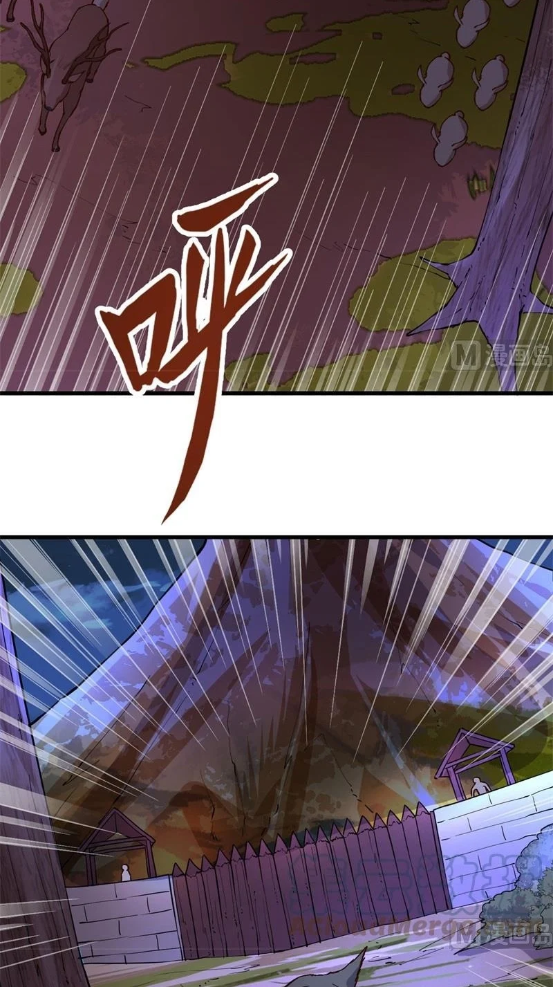 The Rest of My Life on the Desert Island Chapter 142 Gambar 9