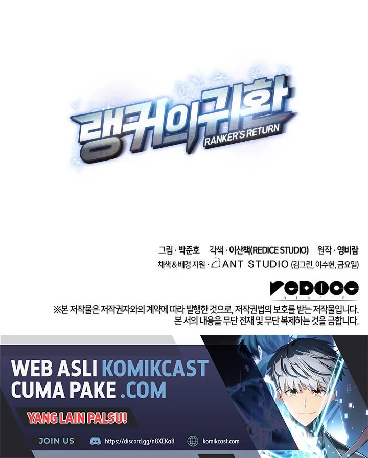 Ranker’s Return (Remake) Chapter 42 Gambar 69