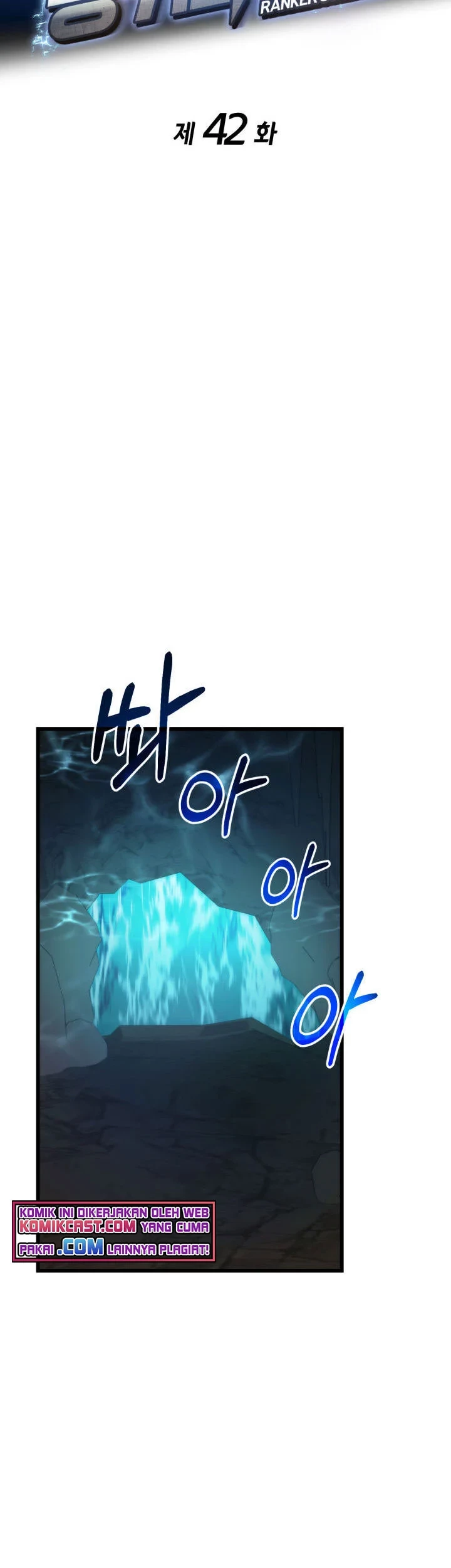 Ranker’s Return (Remake) Chapter 42 Gambar 14