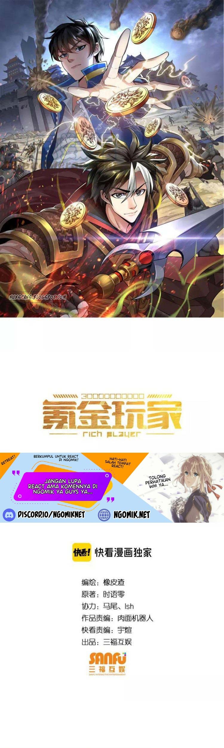 Manhua Rich Player Chapter 138 gambar nomor 2