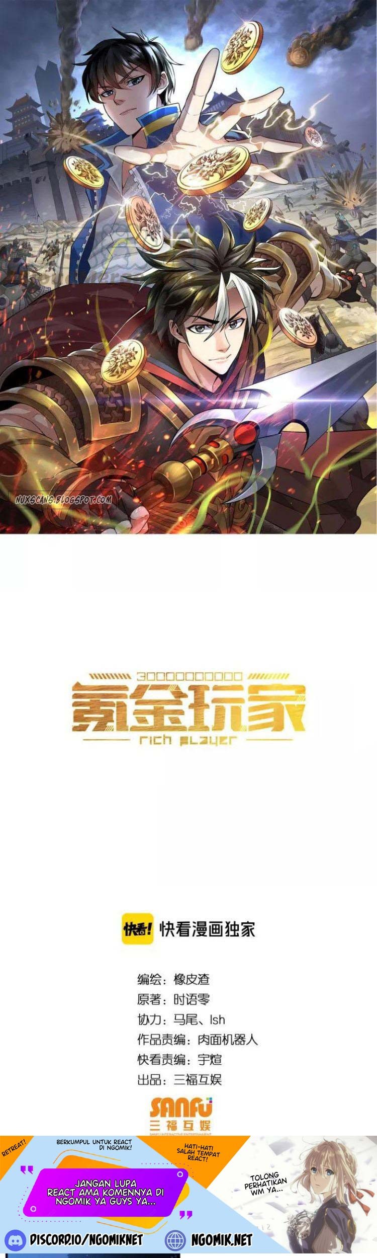 Manhua Rich Player Chapter 136 gambar nomor 2