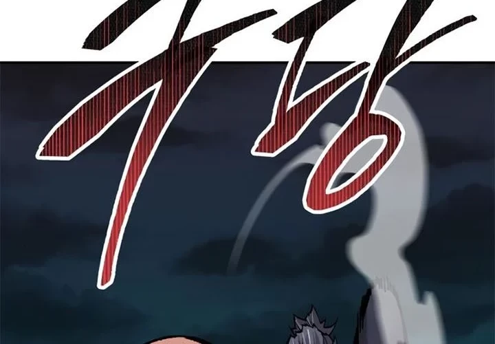 Limit Breaker Chapter 59 Gambar 31