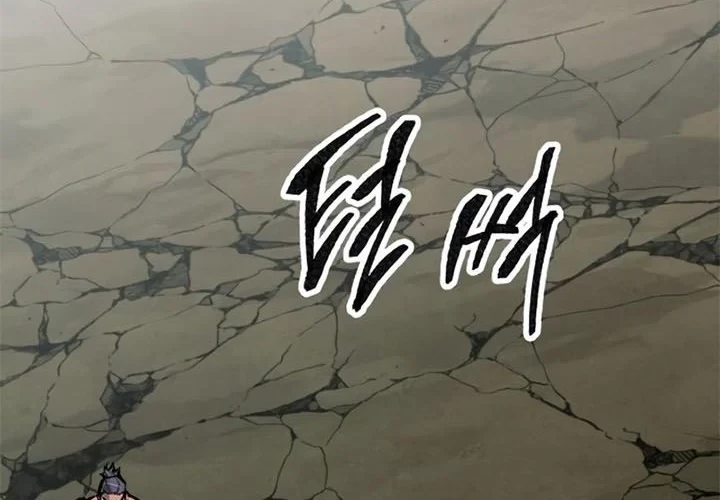 Limit Breaker Chapter 59 Gambar 52