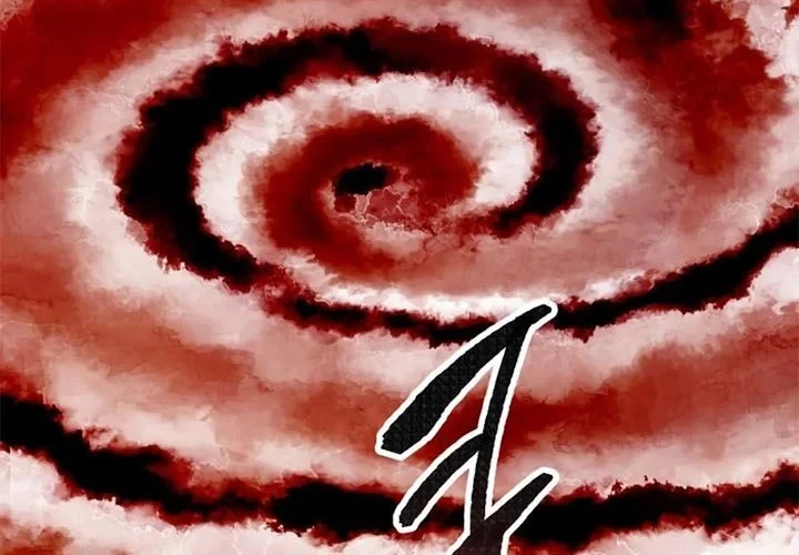 Limit Breaker Chapter 59 Gambar 78