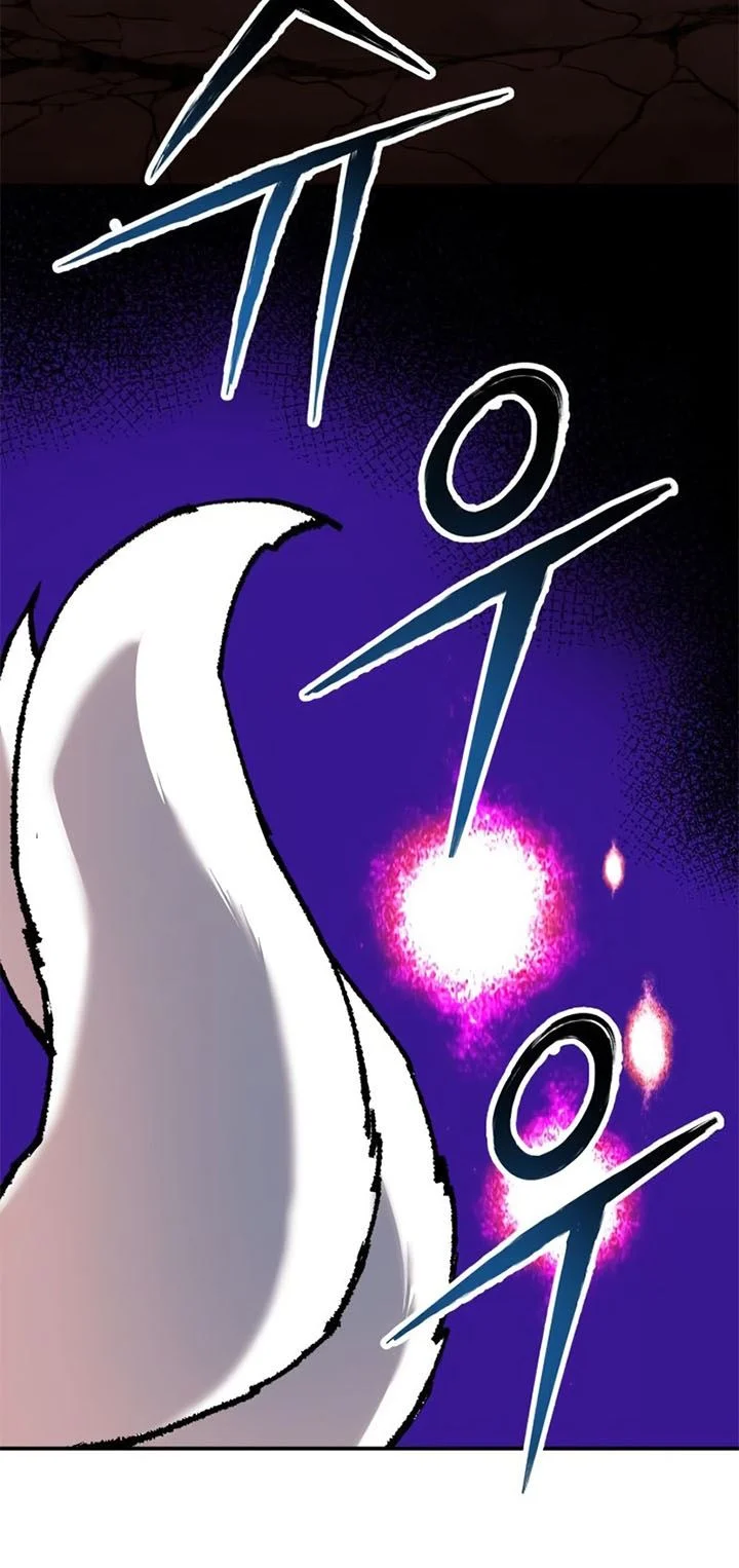 Limit Breaker Chapter 59 Gambar 104