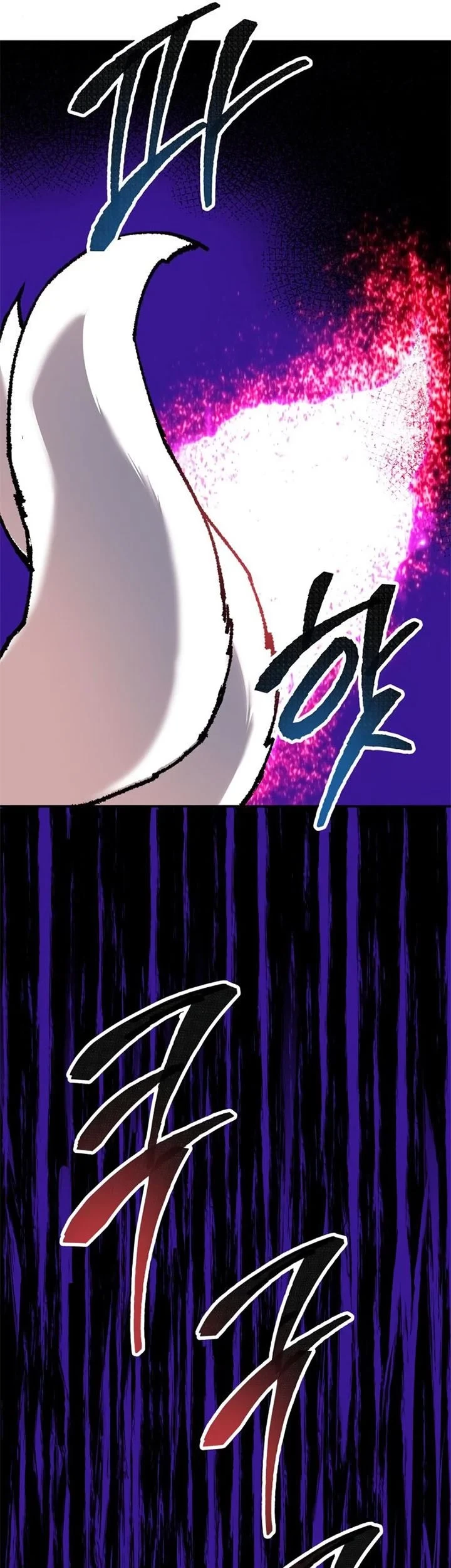 Limit Breaker Chapter 59 Gambar 105