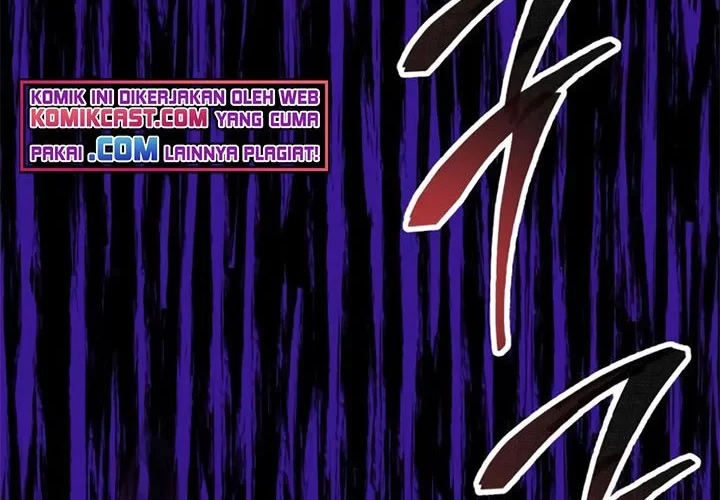 Limit Breaker Chapter 59 Gambar 106