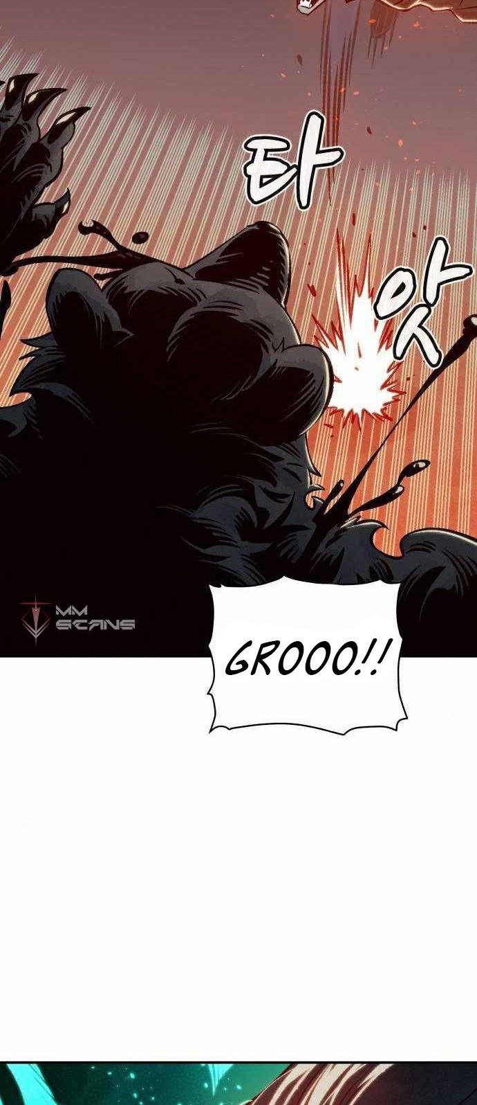 Alone Necromancer Chapter 22 Gambar 37