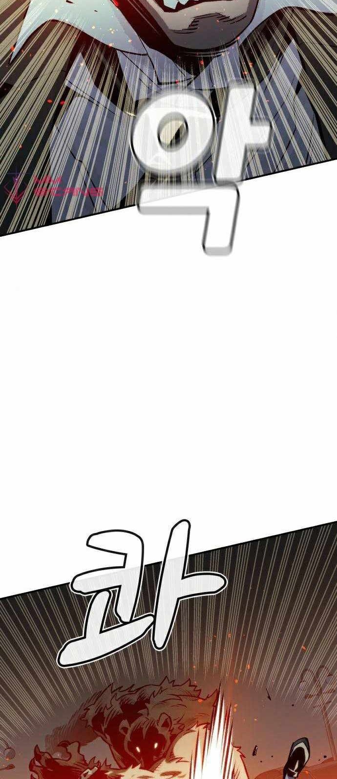 Alone Necromancer Chapter 22 Gambar 45