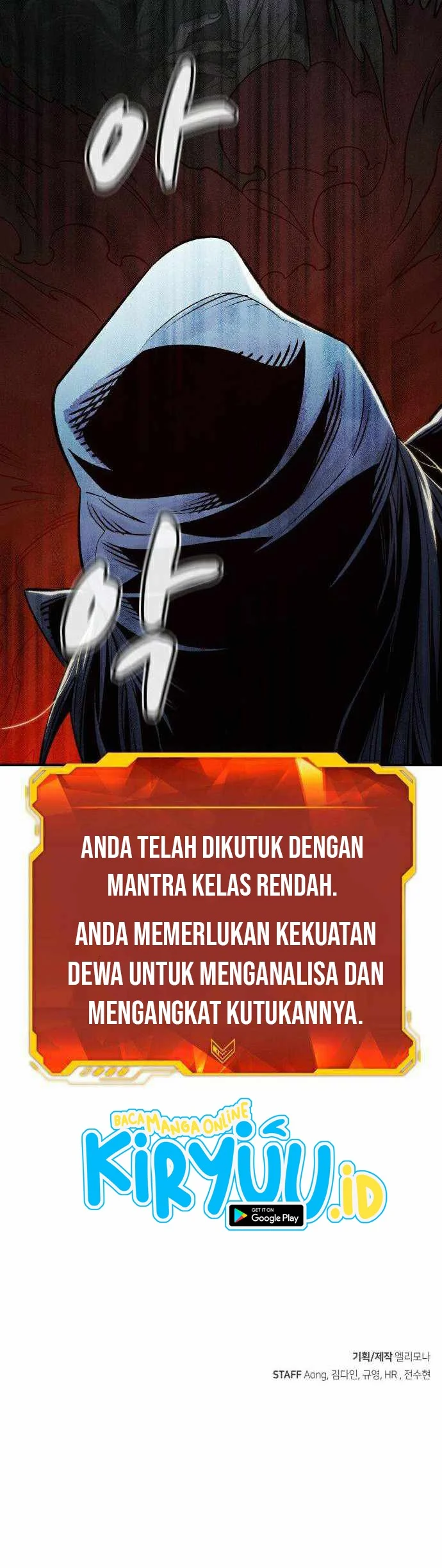 Alone Necromancer Chapter 22 Gambar 69