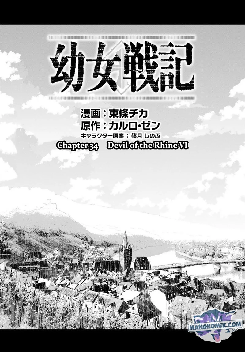 Youjo Senki Chapter 34 Gambar 5