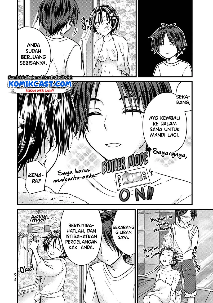 Ojousama no Shimobe Chapter 59 Gambar 11