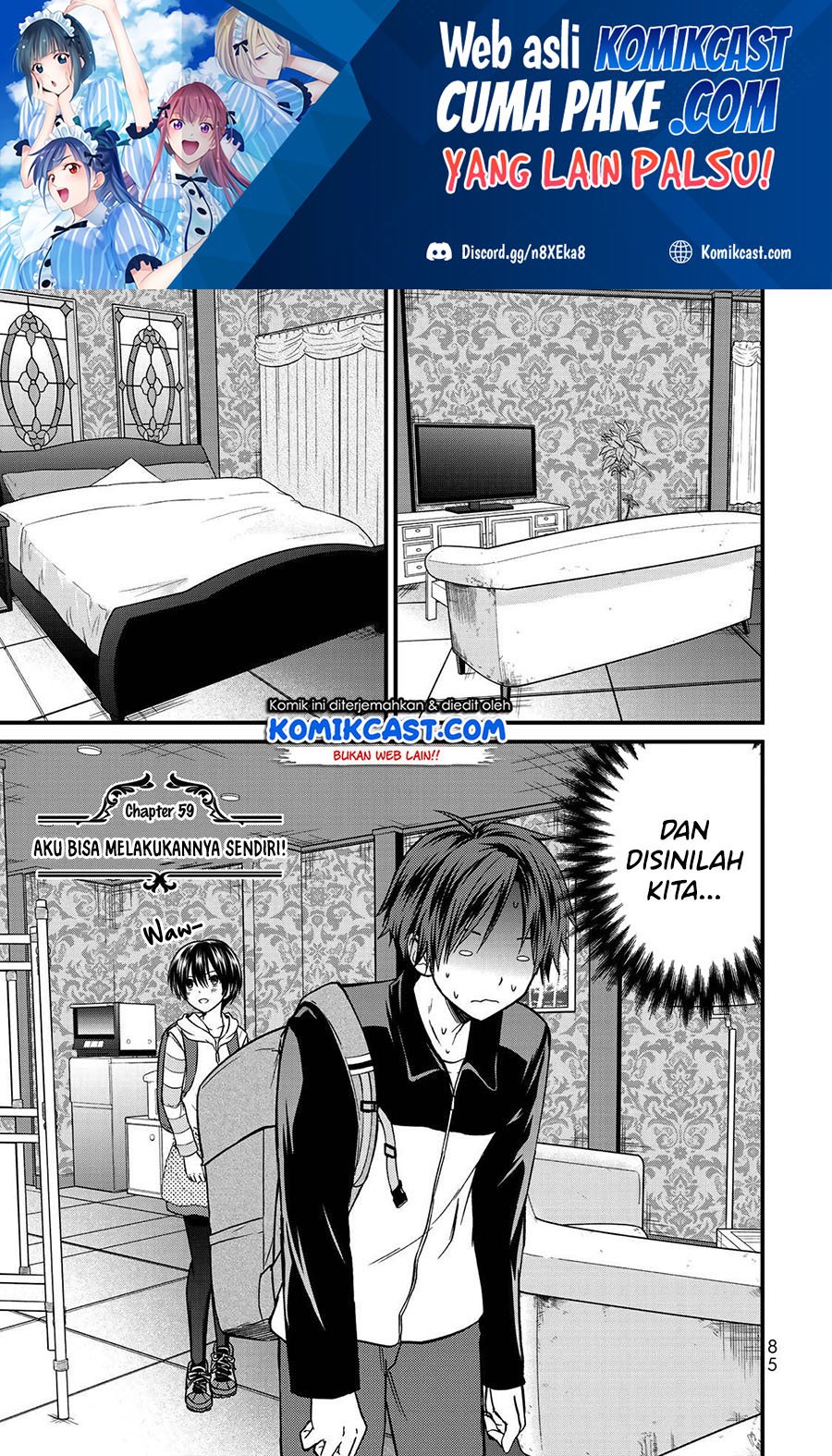 Manga Ojousama no Shimobe Chapter 59 gambar nomor 2