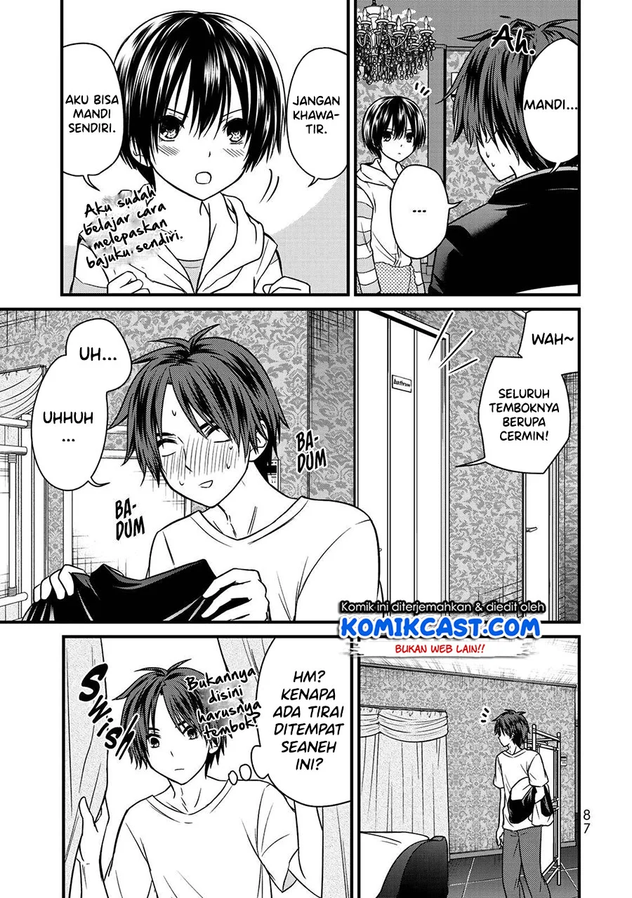 Ojousama no Shimobe Chapter 59 Gambar 4