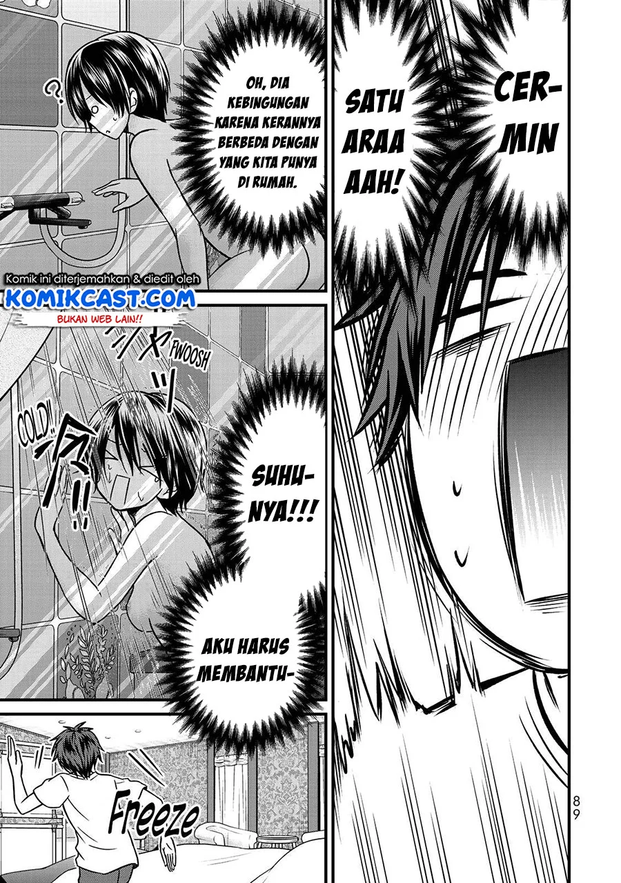 Ojousama no Shimobe Chapter 59 Gambar 6