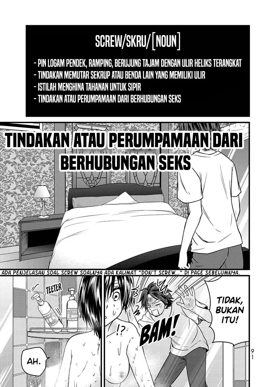 Ojousama no Shimobe Chapter 59 Gambar 8