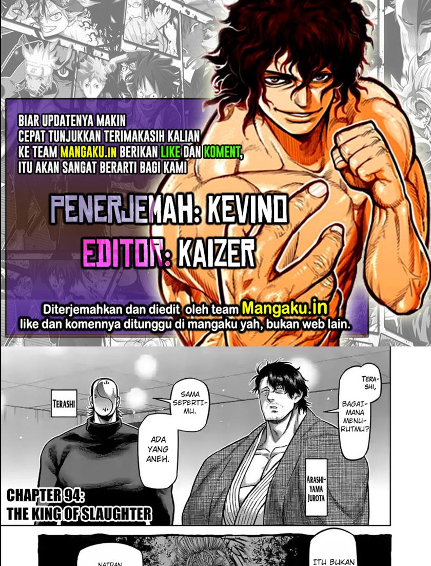 Komik Kengan Omega Chapter 94 gambar nomor 1