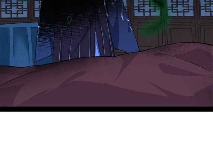 I’m An Evil God Chapter 130 Gambar 25