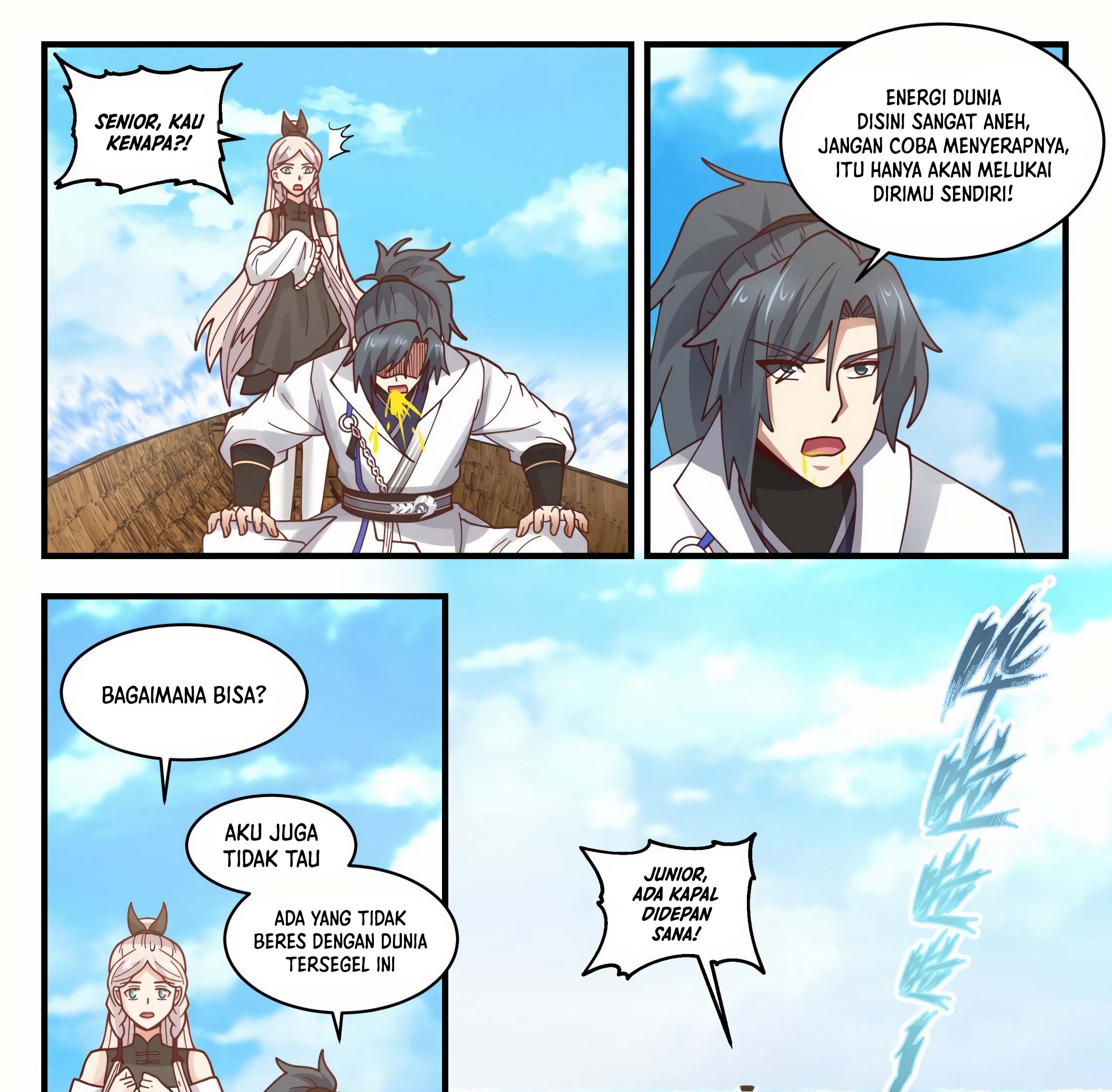 Martial Peak Part 1 Chapter 1832 Gambar 15