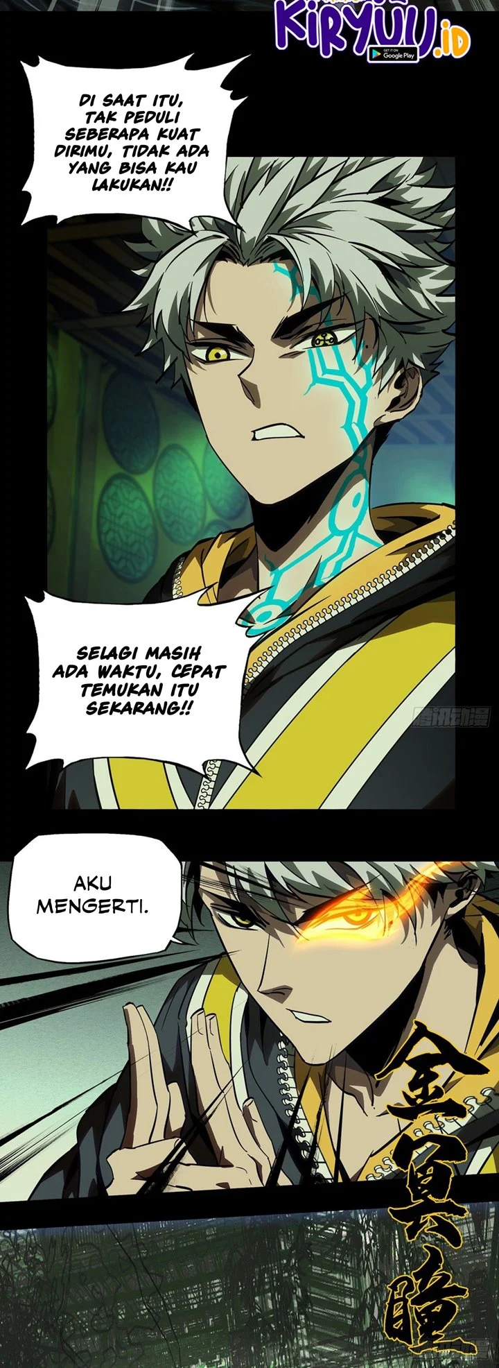 Da Xiang Wuxing Chapter 50 Gambar 10