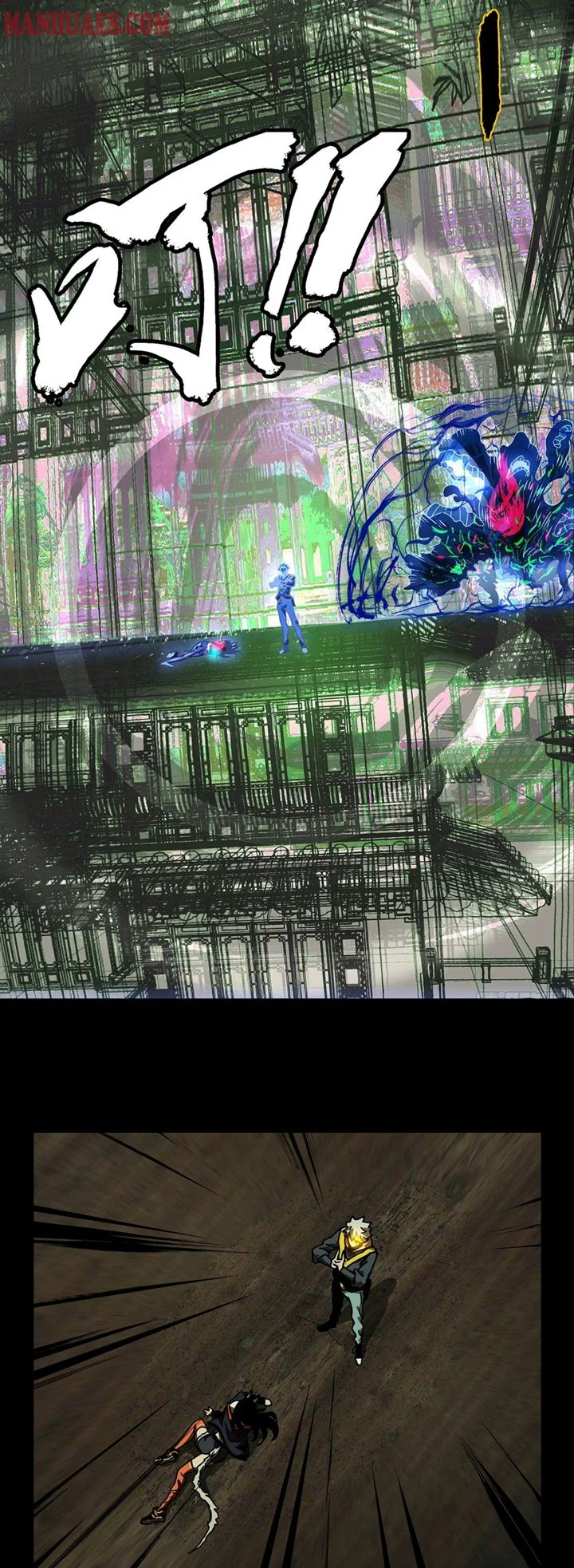 Da Xiang Wuxing Chapter 50 Gambar 11