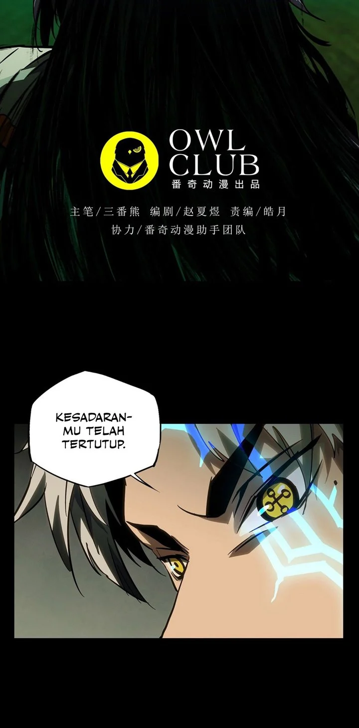 Da Xiang Wuxing Chapter 50 Gambar 4