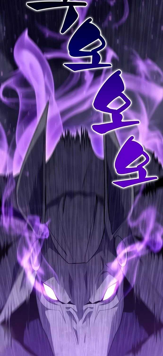 Solo Max-Level Newbie Chapter 29 Gambar 77