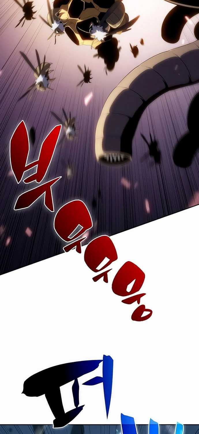 Solo Max-Level Newbie Chapter 29 Gambar 81