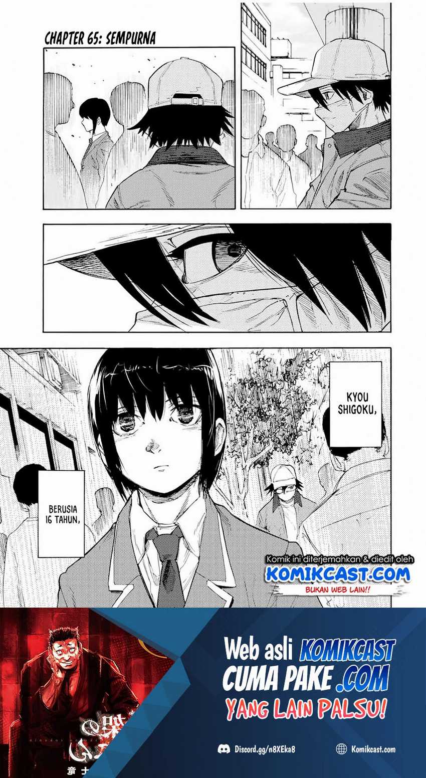 Manga Juujika no Rokunin Chapter 65 gambar nomor 2