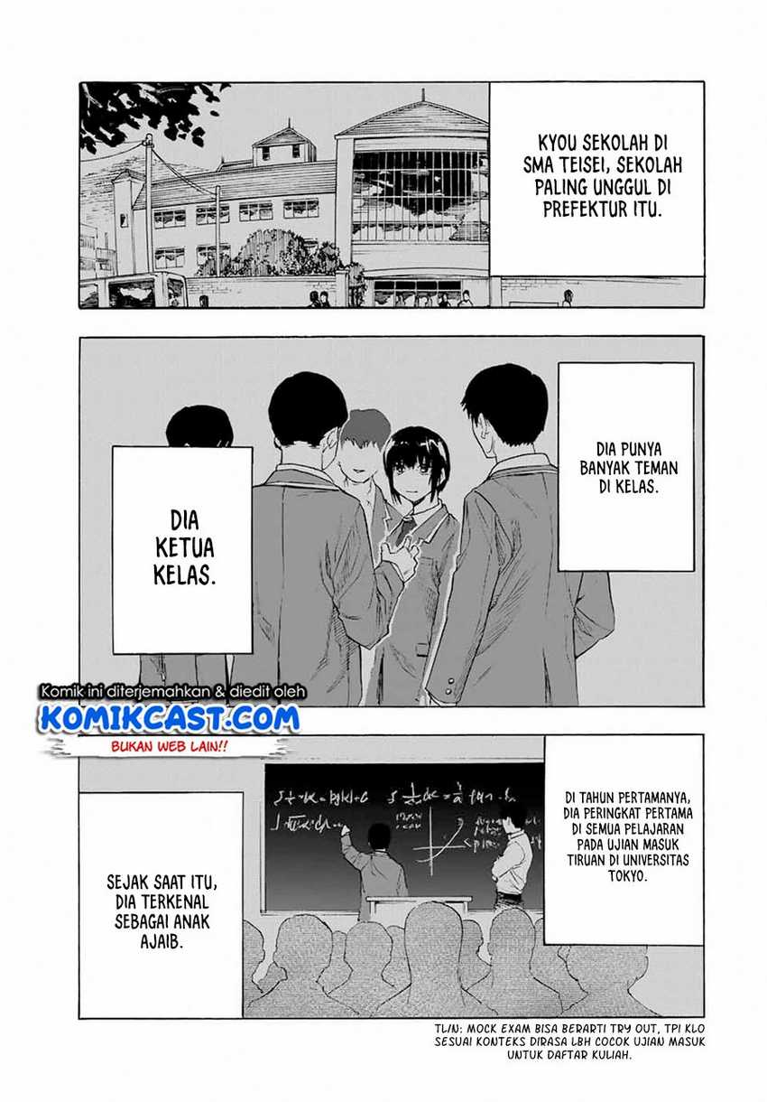 Juujika no Rokunin Chapter 65 Gambar 4
