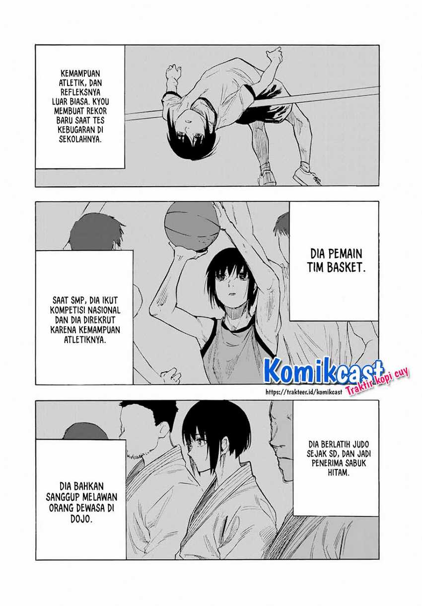 Juujika no Rokunin Chapter 65 Gambar 5