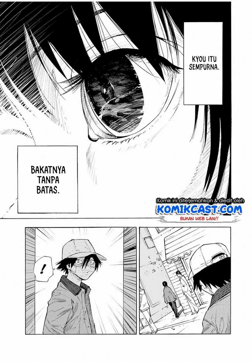 Juujika no Rokunin Chapter 65 Gambar 6