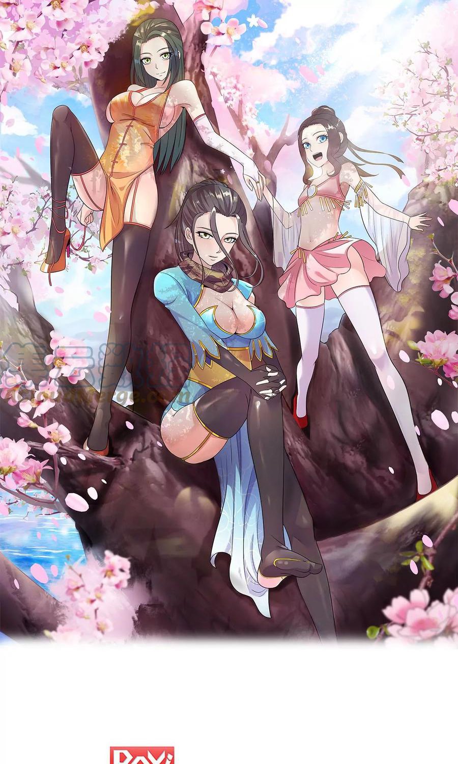 Manhua Dushi Xian Wang Chapter 253 gambar nomor 2