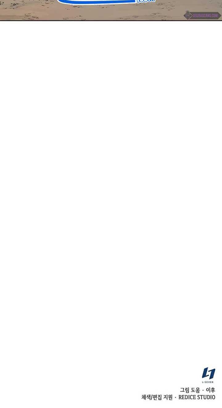 I Reincarnated As The Crazed Heir Chapter 29 Gambar 59