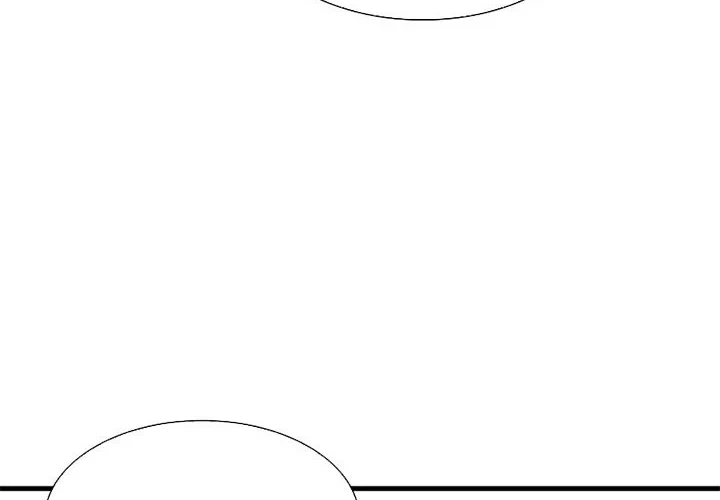 The Tutorial is Too Hard Chapter 43 Gambar 22