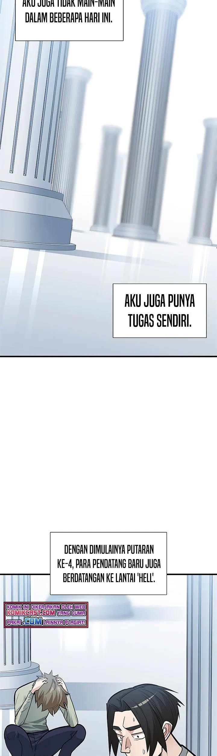 The Tutorial is Too Hard Chapter 43 Gambar 25