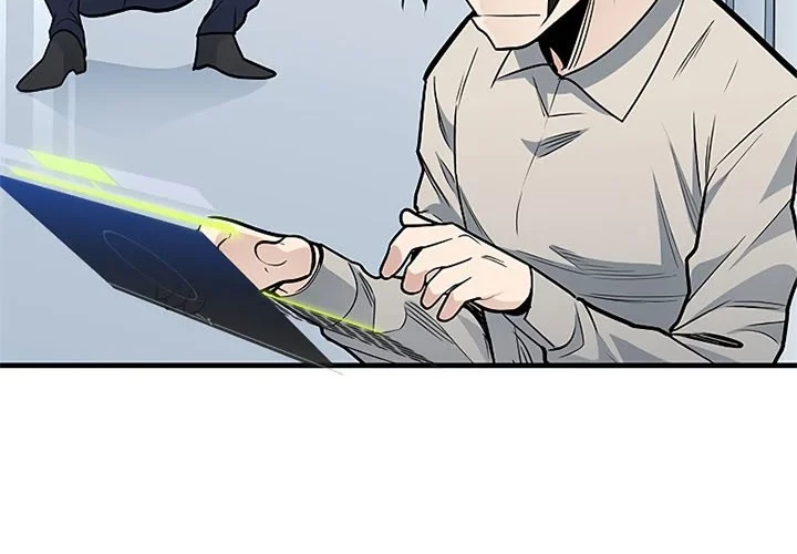 The Tutorial is Too Hard Chapter 43 Gambar 26