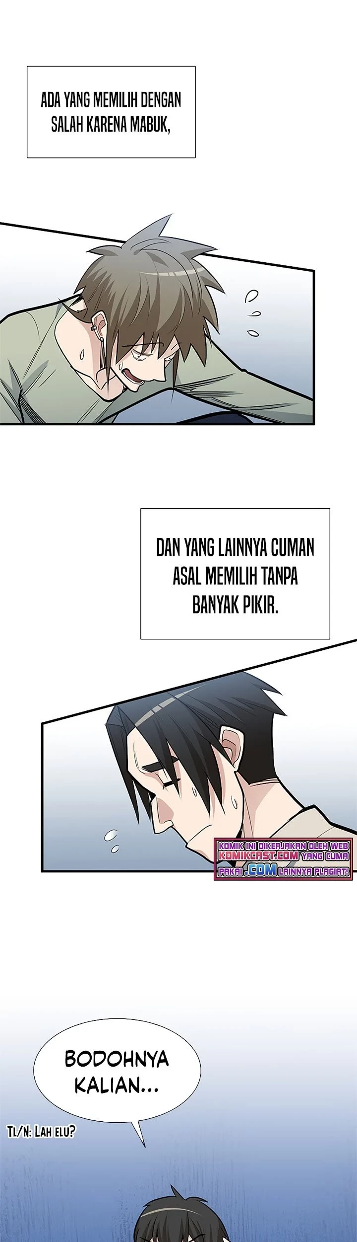 The Tutorial is Too Hard Chapter 43 Gambar 27