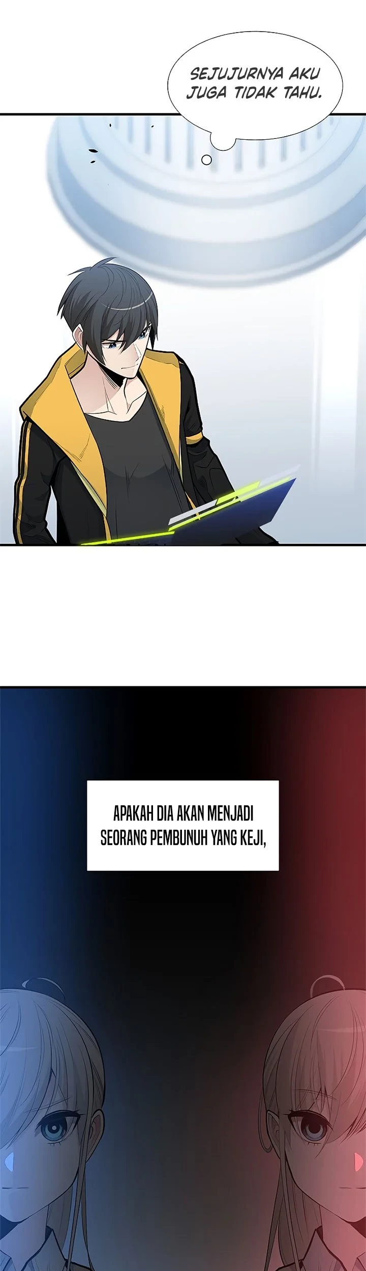 The Tutorial is Too Hard Chapter 43 Gambar 12