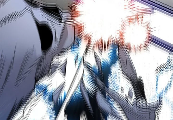 The Tutorial is Too Hard Chapter 43 Gambar 75