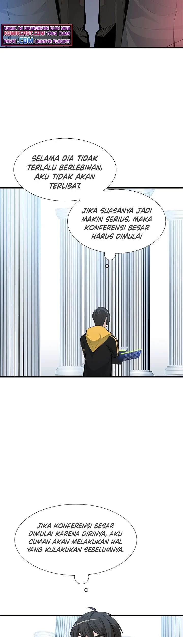 The Tutorial is Too Hard Chapter 43 Gambar 14