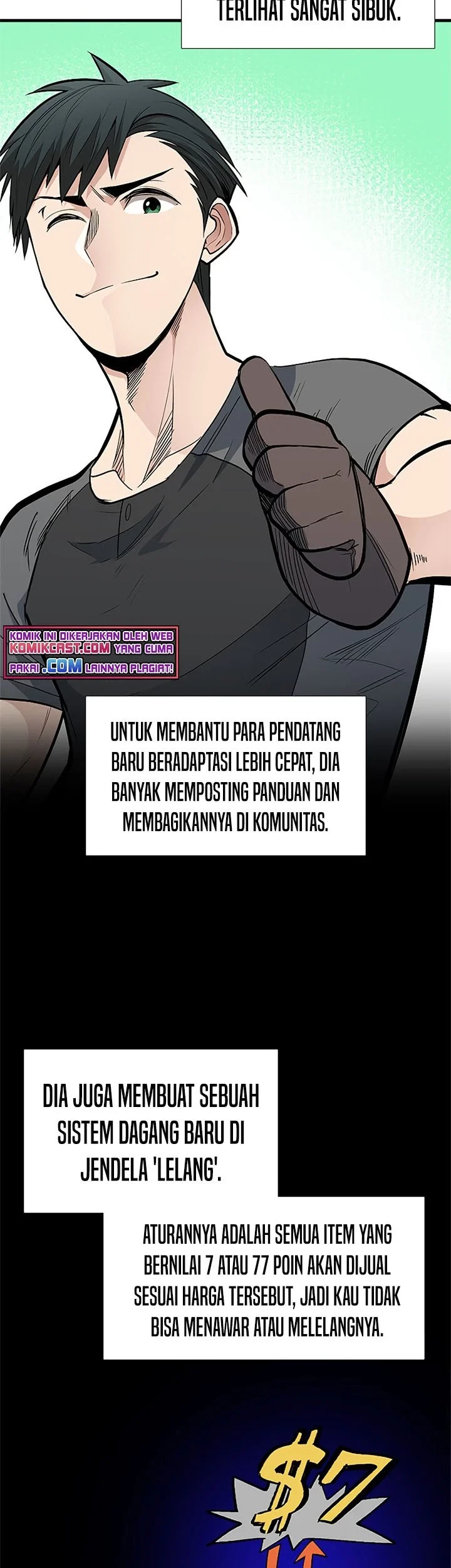 The Tutorial is Too Hard Chapter 43 Gambar 16