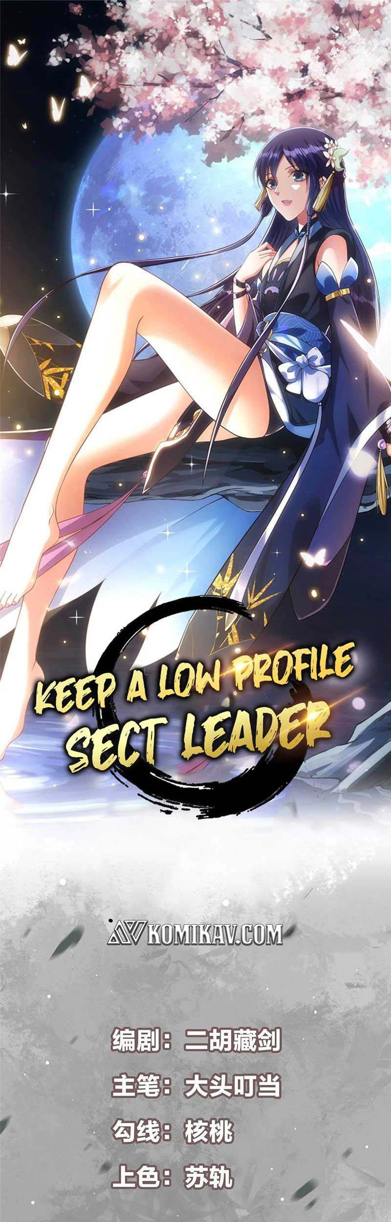 Manhua Keep A Low Profile, Sect Leader Chapter 22 gambar nomor 2