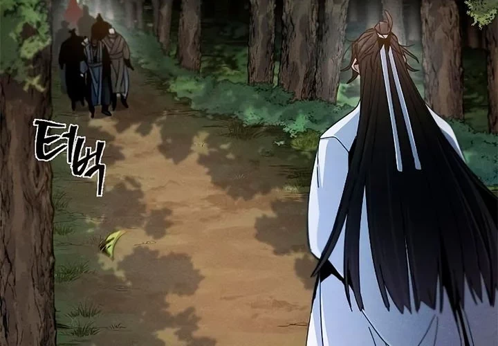 Return of the Mad Demon Chapter 29 Gambar 46