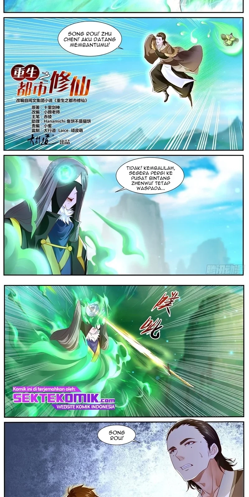 Rebirth Of The Urban Immortal Cultivator Chapter 696 Gambar 3