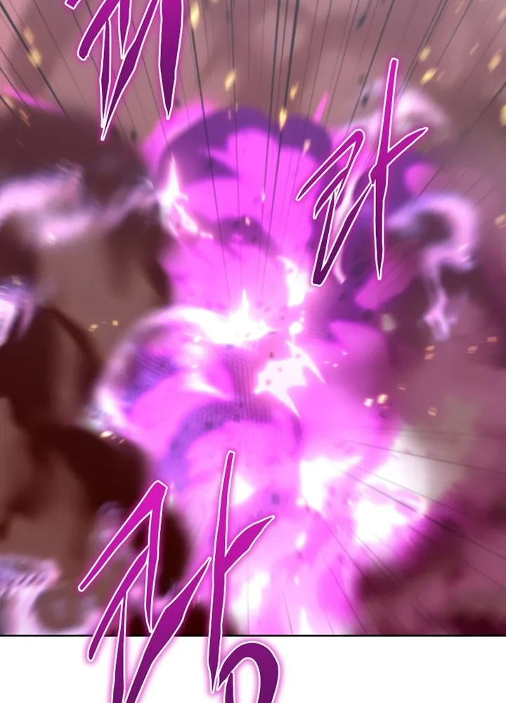 Player from Today Onwards Chapter 36 Gambar 5