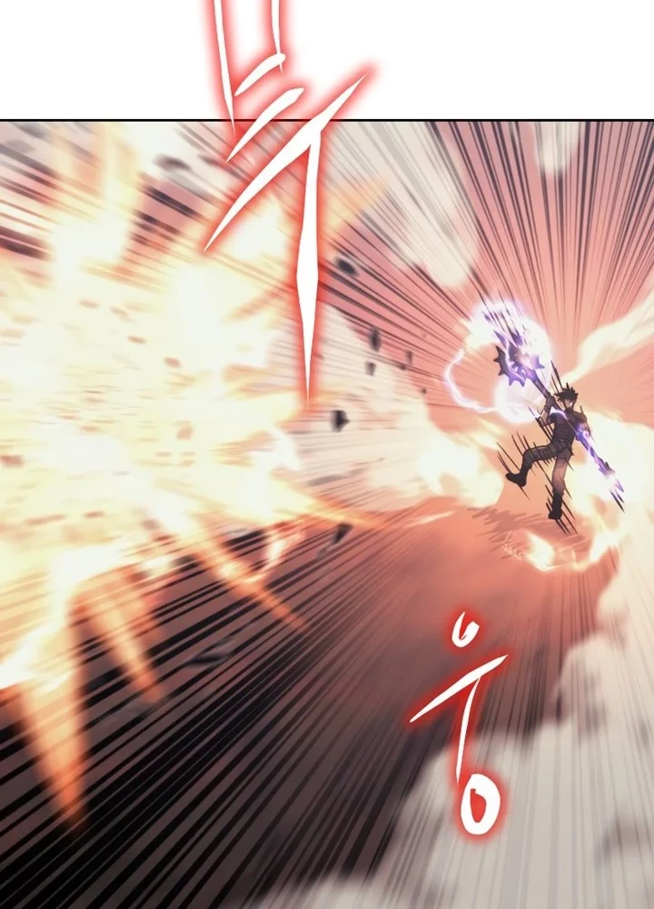 Player from Today Onwards Chapter 36 Gambar 63