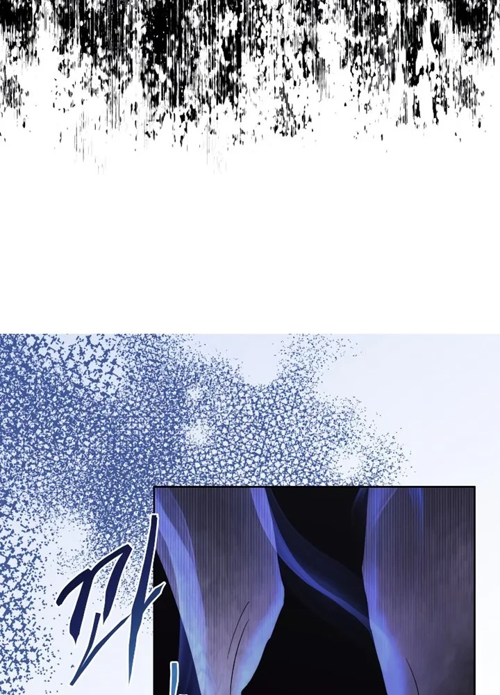 Player from Today Onwards Chapter 36 Gambar 11