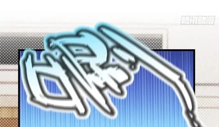 Pregnant Wife, One Plus One Chapter 162 Gambar 22